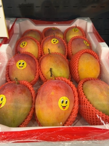 Mango qizil